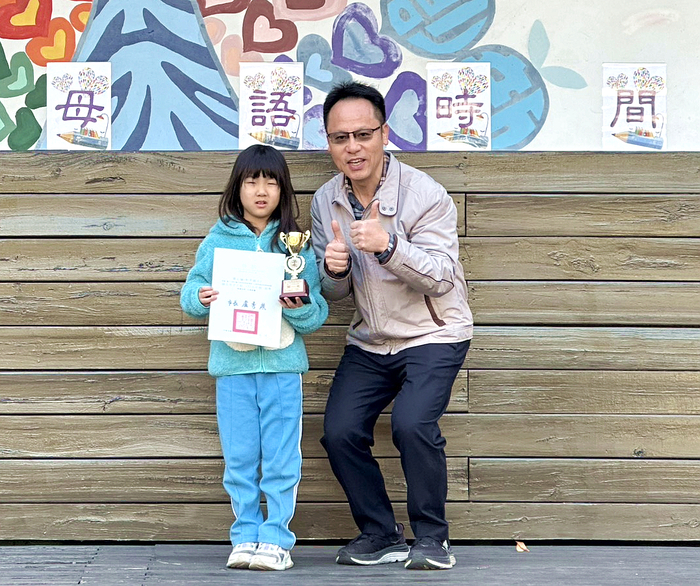 賀!本校二年三班張心綸榮獲第15屆大台中柔道錦標賽國小女子C組33公斤級冠軍圖片