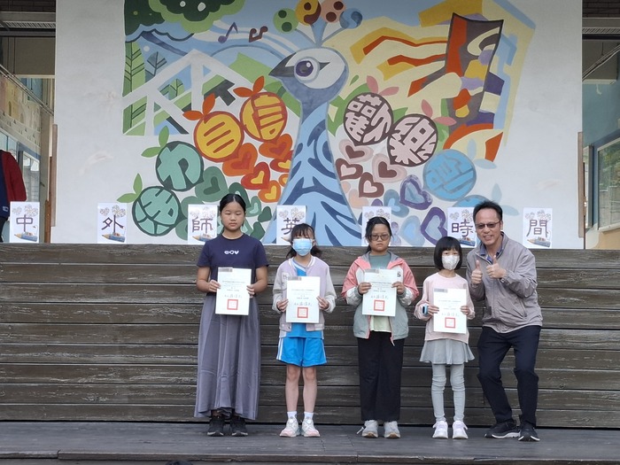 學生朝會頒獎圖片